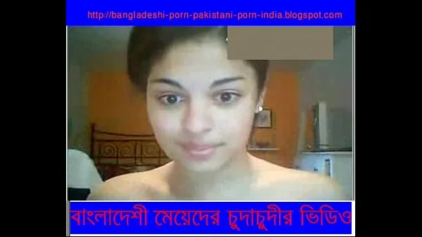 HD BANGLADESHI วิดีโอยอดนิยม