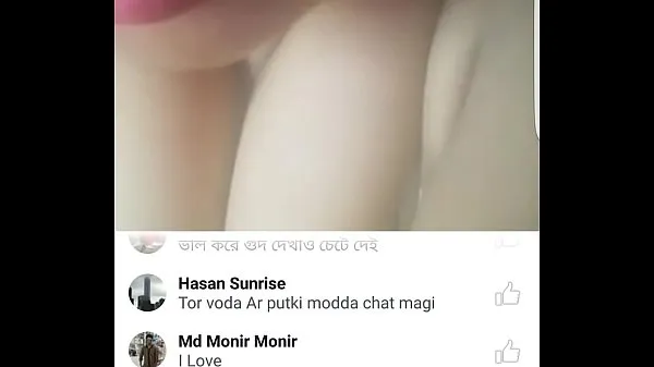 HD Bangla топ видео