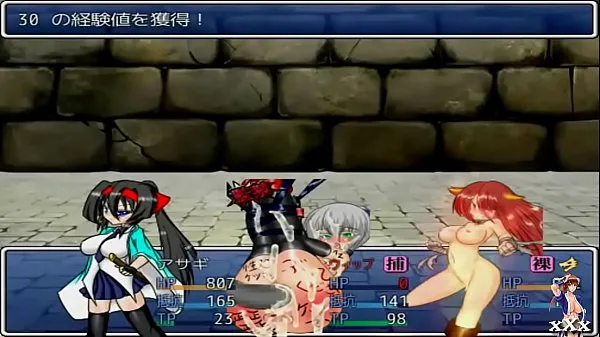 HD-Shinobi Fights 2 hentai game bästa videor