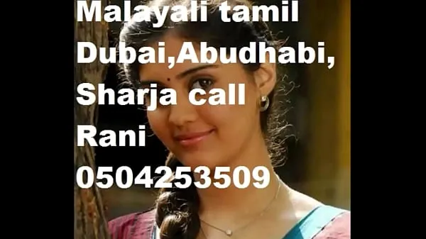 HD malayali call girlS, 050 --- 34 2--- 5 --6 --7 7 i migliori video