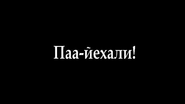 HD neplohaya-podborka-russkogo-domashnego-porno nejlepší videa