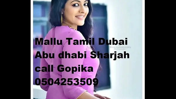 HD MALAYALI TAMIL GIRLS DUBAI ABU DHABI SHARJAH CALL MANJU 0503425677 Video teratas