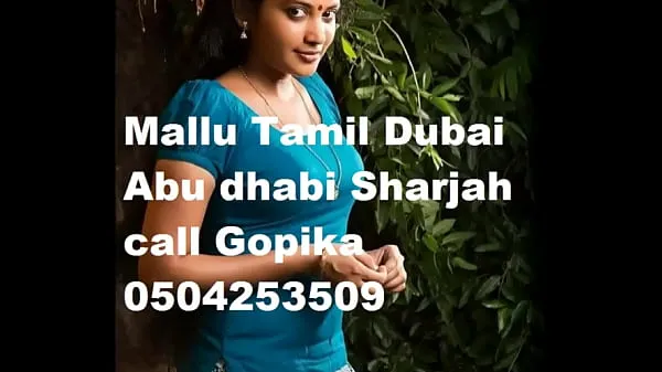 HD Malayali Call Girls Aunty Housewife Dubai Sharjah Abudhab 971526646811 Video teratas