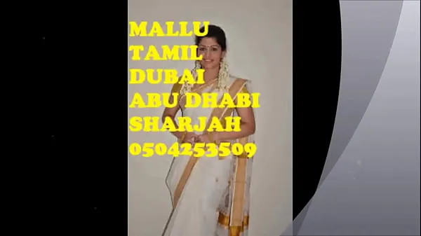 HD Malayali Tamil Call Girls Dubai Sharjah 0503425677 j Video teratas