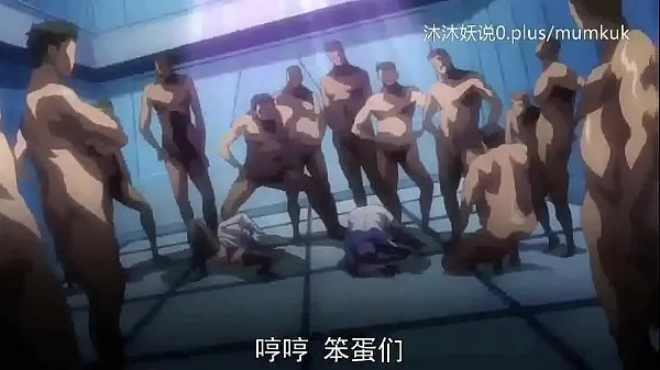 HD A53 Anime Chinese Subtitles Brainwashing Overture Part 2 أعلى مقاطع الفيديو