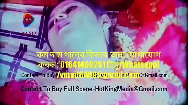 HD Bangla xxx Song । Bangla Hot Song najboljši videoposnetki