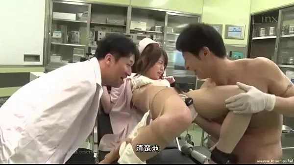 HD Pornografia coreana Esta enfermeira está sempre ocupada melhores vídeos