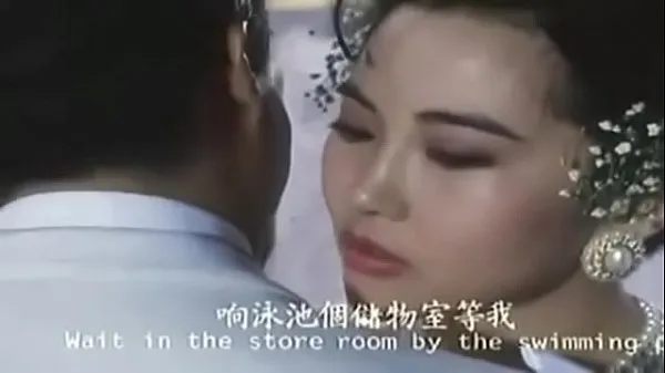 HD The Girl's From China [1992 Video teratas