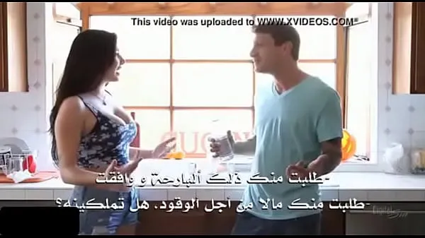 HD The step brother and his sister, a translator, are very angry Video teratas