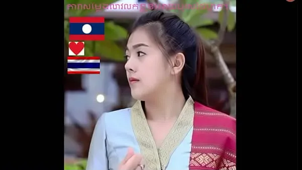 HD-Lao actor for prostitution topvideo's