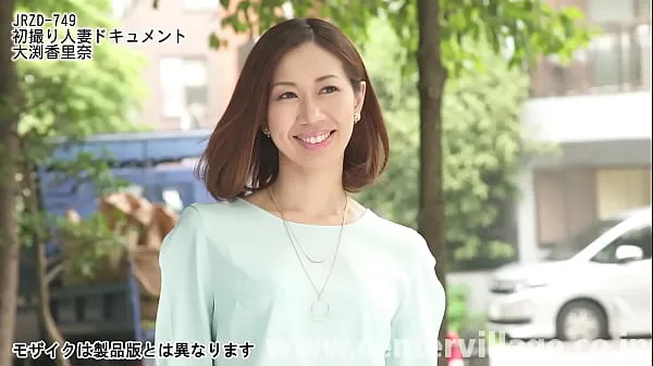 HD First Shooting Married Woman Document Karina Obuchi κορυφαία βίντεο