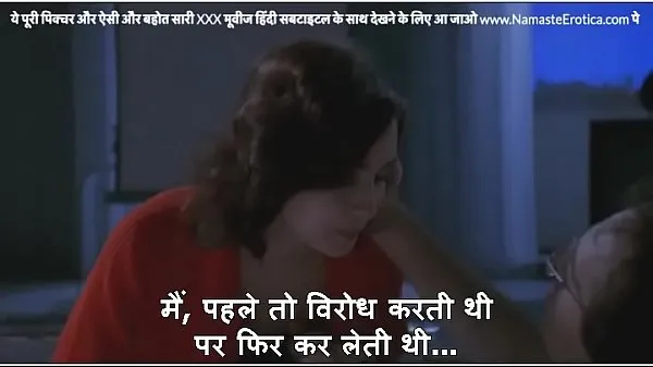 HD All Ladies Do It - Cheating Fantasy Scene - sexy babe makes man jealous - Tinto Brass Movie - with HINDI Subtitles by Namaste Erotica dot com topp videoer