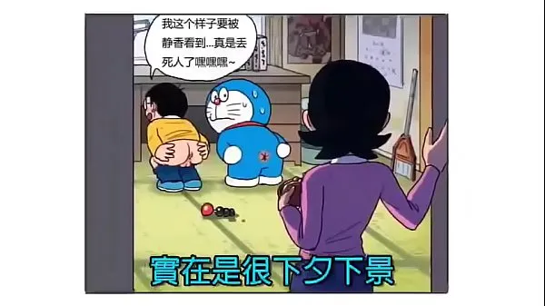 Video HD Doraemon Adult comic version hàng đầu