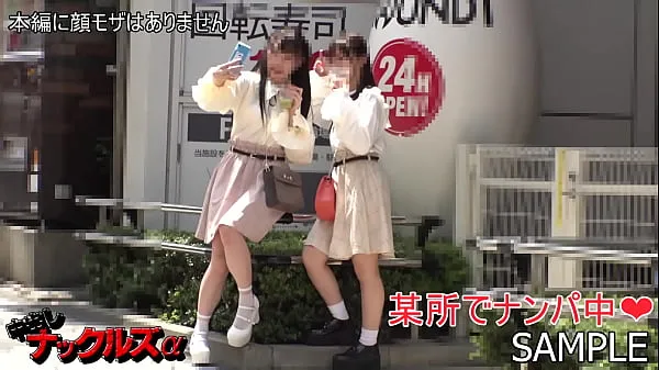 HD Idol girls] Picked up in the city and made vaginal cum shot & Gonzo. The number of student pregnancy consultations is increasing rapidly! !! This is exactly the cause top Videos