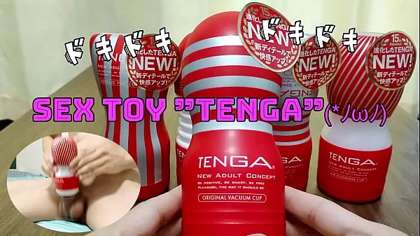HD-Japanese masturbation. I put out a lot of sperm with the sex toy "TENGA". I want you to listen to a sexy voice (*'ω' *) Part.2 bästa videor
