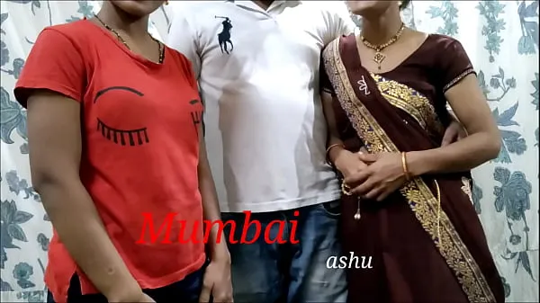 HD Mumbai fode com Ashu e sua cunhada juntos. Limpar áudio Hindi melhores vídeos