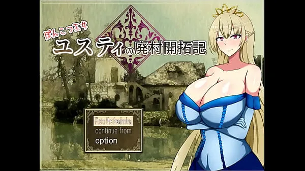 HD Ponkotsu Justy [PornPlay sex games] Ep.1 noble lady with massive tits get kick out of her castle legnépszerűbb videók