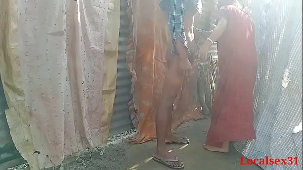 HD Village Married Wife Sex in Morning with Boyfriend (Official video By Localsex31 शीर्ष वीडियो