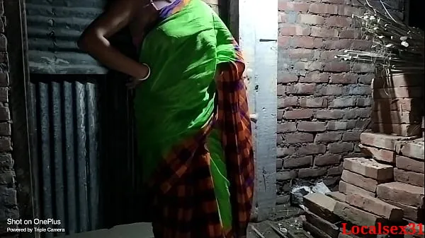 HD Lovely Local Village Wife Sex Full Night ( Official Video By Localsex31 शीर्ष वीडियो