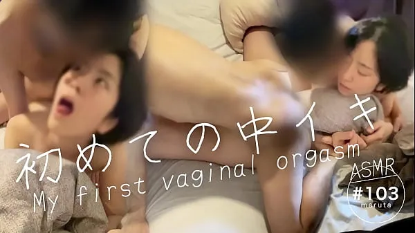 HD Congratulations! first vaginal orgasm]"I love your dick so much it feels good"Japanese couple's daydream sex[For full videos go to Membership top Videos