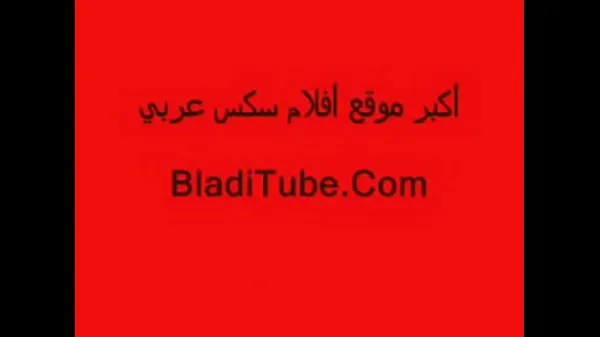 HD sex morocco legnépszerűbb videók