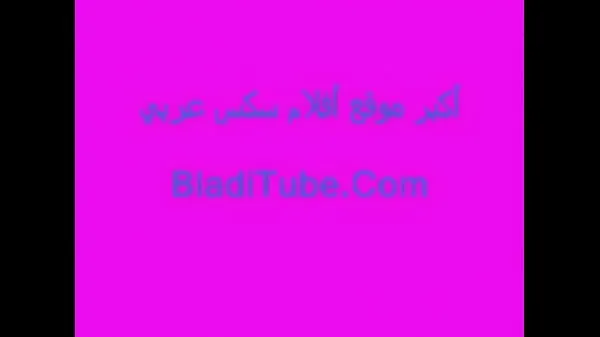 HD algerie sex arab maroc topp videoer