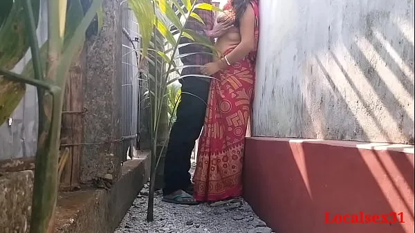 HD Outdoor Fuck Village Wife in Day ( Official Video By Localsex31 Video teratas