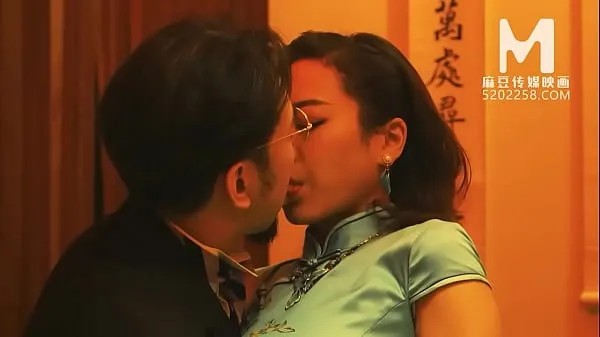 HD Trailer-MDCM-0005-O cara curte o estilo chinês SPA-Su Qing Ke-Filme chinês de alta qualidade melhores vídeos