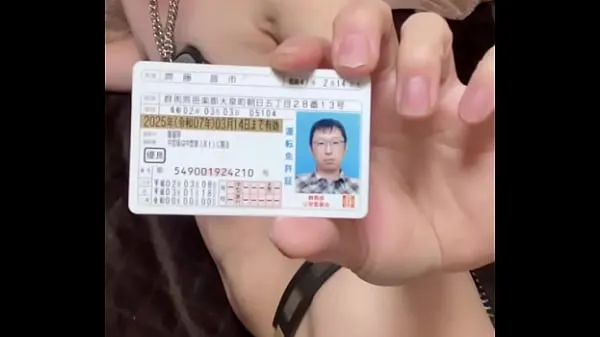 HD Transvestite Miyuki wears a chastity belt and exposes κορυφαία βίντεο