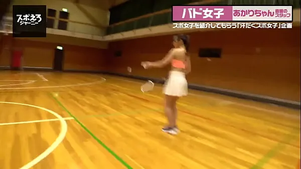 HD Part1 She's a terrible badminton player, but she's the best at sex and she's so erotic! She's so phallic she rubs her cheeks on his dick! She's got a lewd body that gets her pussy wet with her neck top Videos