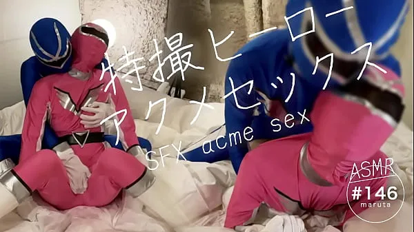 HD Japanese heroes acme sex]"The only thing a Pink Ranger can do is use a pussy, right?"Check out behind-the-scenes footage of the Rangers fighting.[For full videos go to Membership topp videoer