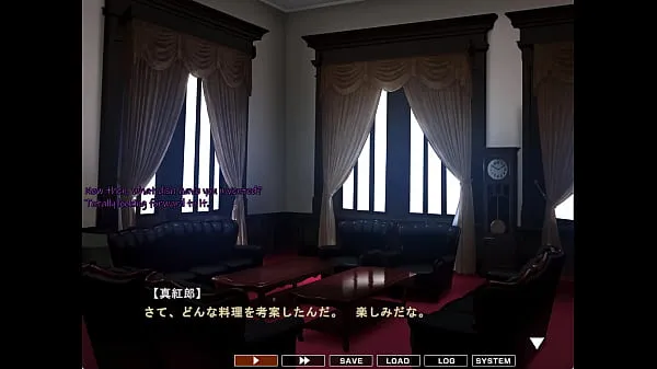 HD maid-san to boin (game) Rin scene 1 English top Videos