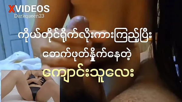 HD-Watching Burmese movies, I will be shocked (self-recorded from beginning to end topvideo's