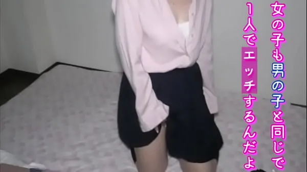 HD Girls do snooze every day just like boys do. A pretty girl whose pussy smells a little but still gets pleasure from sneaking her hand into her pants and touching her clitoris วิดีโอยอดนิยม