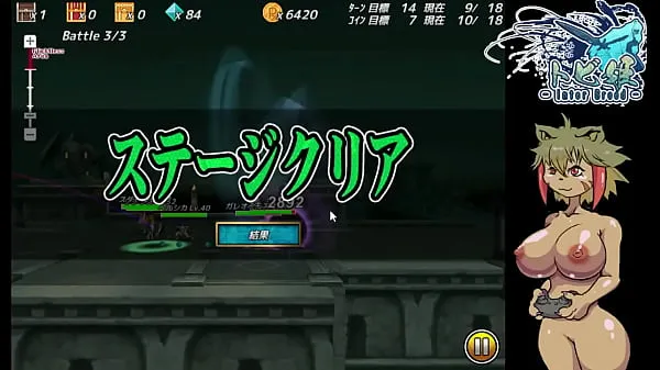 HD Princess Tobi Live Play 03] Defeat the final boss nejlepší videa