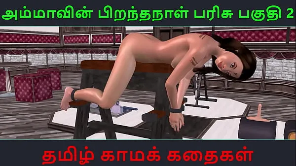 HD Animated cartoon porn video of Indian bhabhi's solo fun with Tamil audio sex story أعلى مقاطع الفيديو