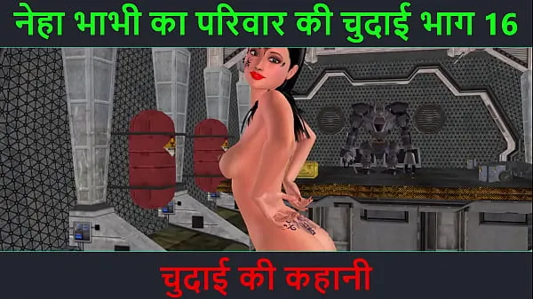 HD Hindi audio sec story - animated cartoon porn video of a beautiful indian looking girl having solo fun najboljši videoposnetki