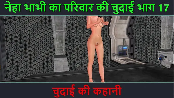 高清Hindi Audio Sex Story - An animated 3d porn video of a beautiful girl masturbating using banana热门视频