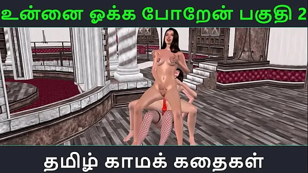 HD Tamil audio sex story - An animated 3d porn video of lesbian threesome with clear audio Video teratas