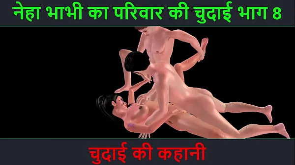 Video HD Hindi Audio Sex Story - Chudai ki kahani - Neha Bhabhi's Sex adventure Part - 8 hàng đầu