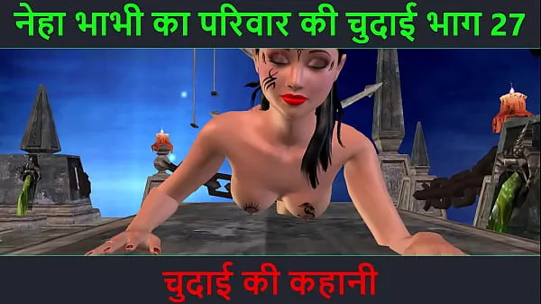 高清Hindi Audio Sex Story - Chudai ki kahani - Neha Bhabhi's Sex adventure Part - 27. Animated cartoon video of Indian bhabhi giving sexy poses热门视频