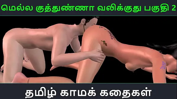 Najlepsze filmy w jakości HD Tamil audio sex story - Mella kuthunganna valikkuthu Pakuthi 2 - Animated cartoon 3d porn video of Indian girl sexual fun