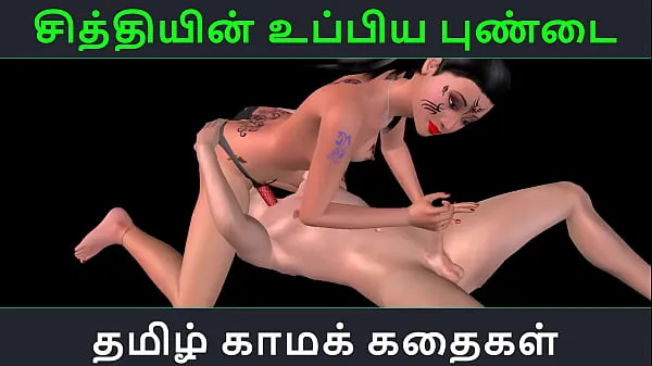 HD Tamilische Audio-Sexgeschichte – CHithiyin uppiya pundai – Animiertes Cartoon-3D-Pornovideo über sexuellen Spaß indischer Mädchen Top-Videos