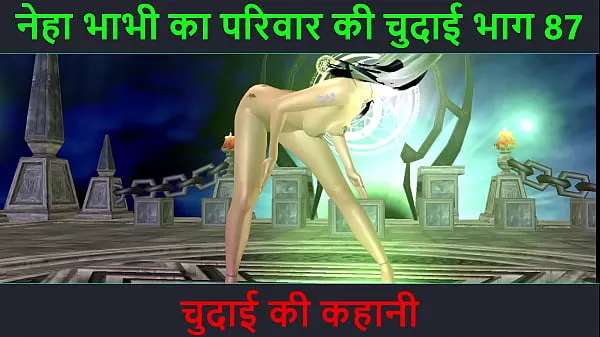 HD Hindi Audio Sex Story - Chudai ki kahani - Neha Bhabhi's Sex adventure Part - 87 topp videoer