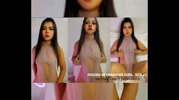 HD Myanmar girl solo need sex(dirty talk top Videos