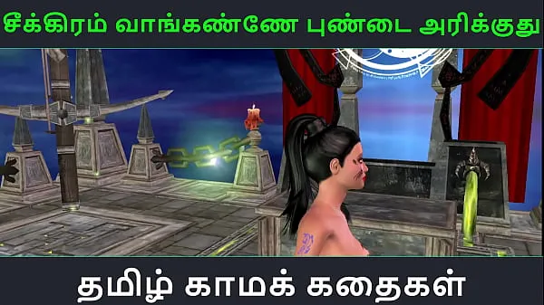 HD Секс-история с тамильским аудио - Seekiram Vaanganne Pundai Arikkuthu топ видео