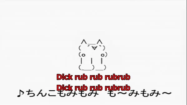 HDDick Ondo(2002,english subtitles Song: Hatsune Mikuトップビデオ